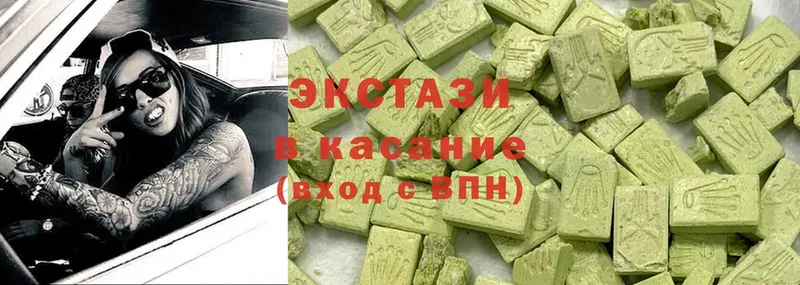 Ecstasy Punisher  Вилючинск 